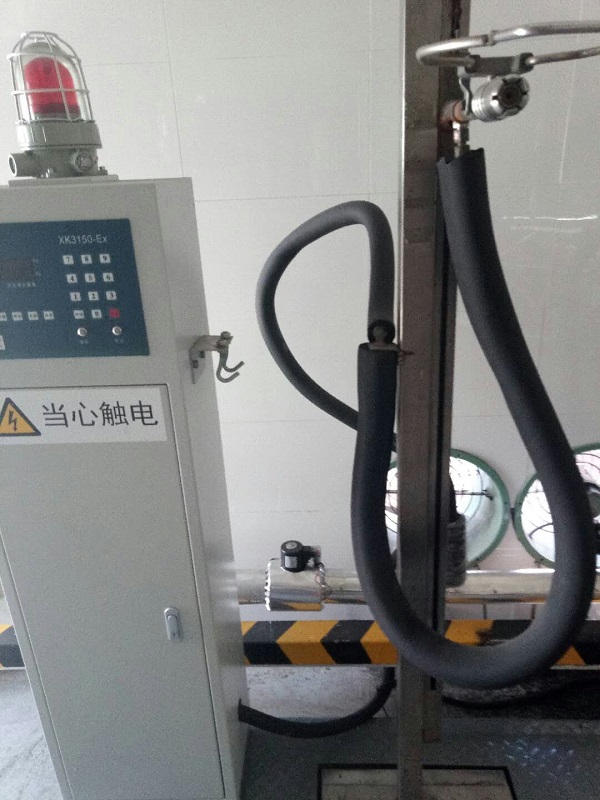 帶報警電子充裝秤